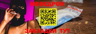 первитин Заводоуковск