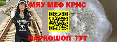 дистиллят марихуана Заволжье