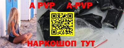 дистиллят марихуана Заволжье