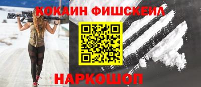 первитин Жуковский