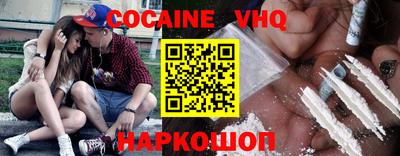 первитин Заводоуковск