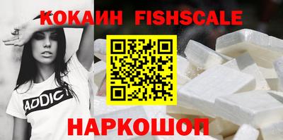 дистиллят марихуана Заволжье