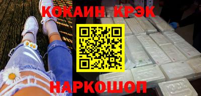 первитин Жуковский