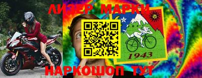 первитин Жуковский