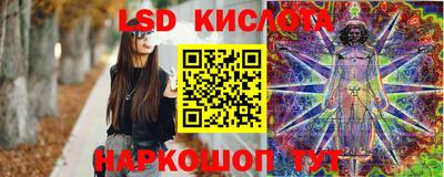 дистиллят марихуана Заволжье