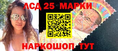 дистиллят марихуана Заволжье