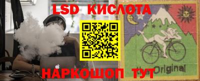 первитин Заводоуковск