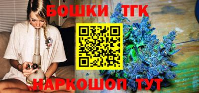 первитин Жуковский