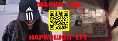 дистиллят марихуана Заволжье