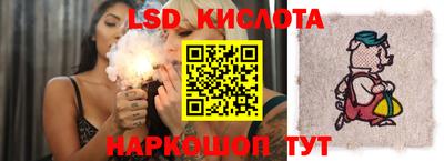 дистиллят марихуана Заволжье