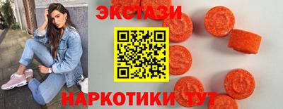 первитин Заводоуковск