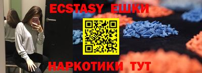 дистиллят марихуана Заволжье