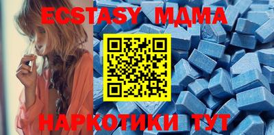 первитин Заводоуковск