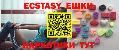 дистиллят марихуана Заволжье