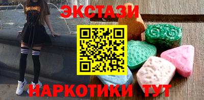 дистиллят марихуана Заволжье