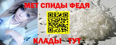 дистиллят марихуана Заволжье