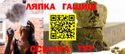 первитин Заводоуковск