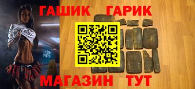 первитин Заводоуковск