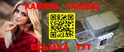 дистиллят марихуана Заволжье
