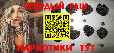 первитин Жуковский
